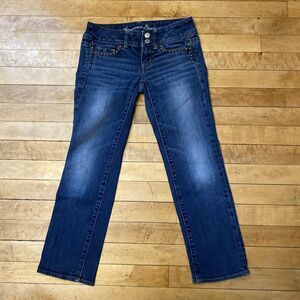 American Eagle Jeans Women’s Size 00 Regular Stretch Artist  Studs 1 Missing